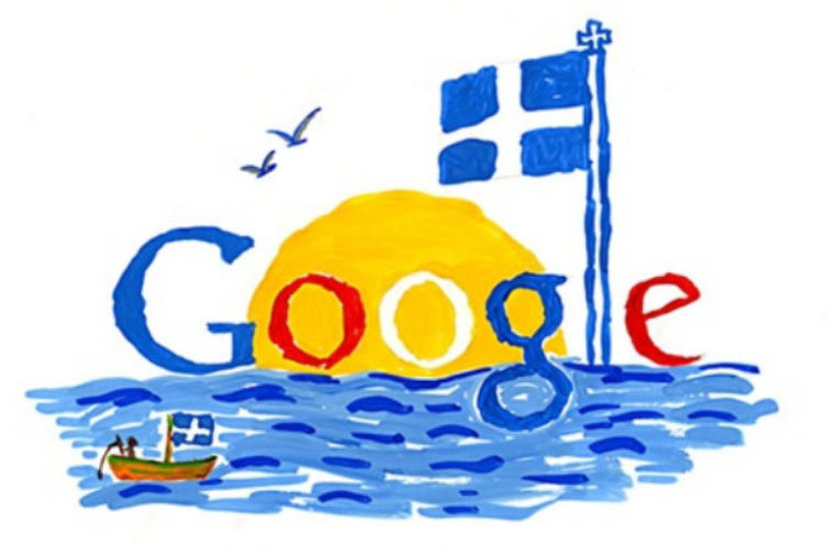 Εργαλεία της Google σχετικά με τις πρόσφατες πυρκαγιές