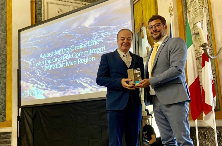Σημαντική διάκριση για τη Celestyal Cruises στα Mare NostrumAwards 2019